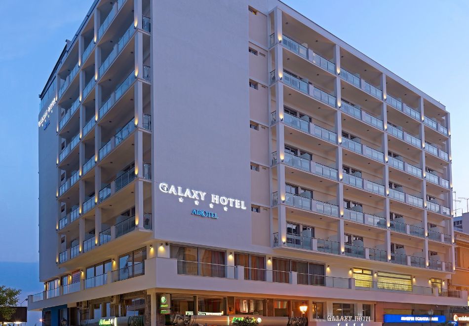 Нова година в Кавала, Гърция! 3 нощувки на човек със закуски, вечери + Празнична гала вечеря в Airotel Galaxy 4*;, снимка 3