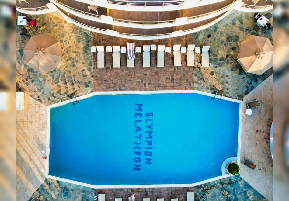 Olympion Melathron Bungalows, Платамонас, Гърция, снимка 21