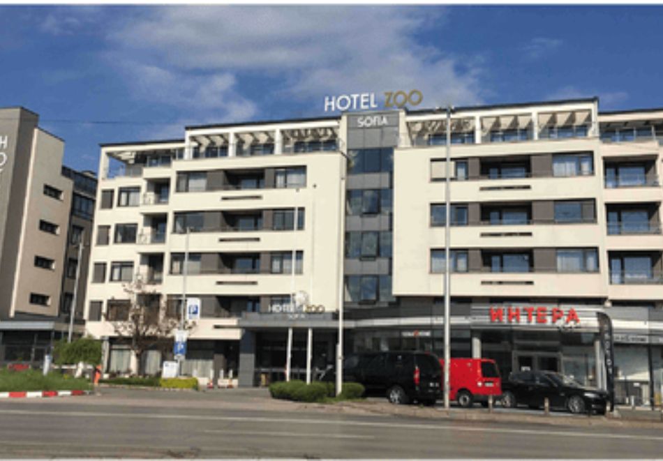 Хотел Зоо, София, снимка 2