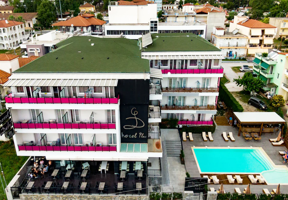 Hotel Dafni Plus, Лептокария, Гърция