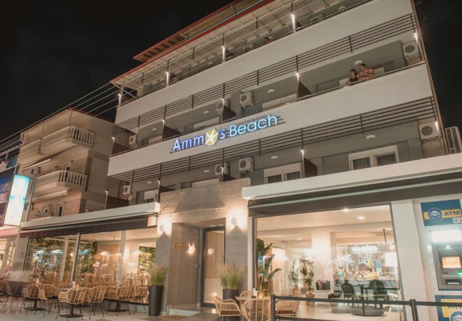Ammos Beach Seaside Luxury Suites Hotel****, Олимпийска Ривиера, Гърция