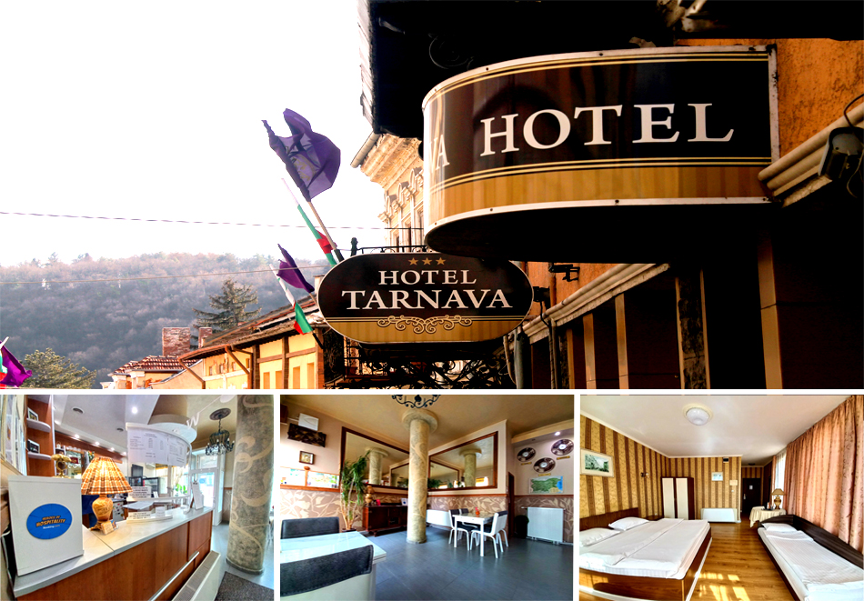 Хотел Търнава, Велико Търново