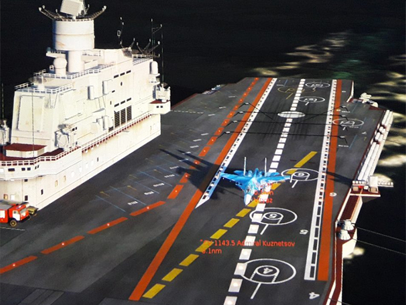 Авиационно-космически форум, София