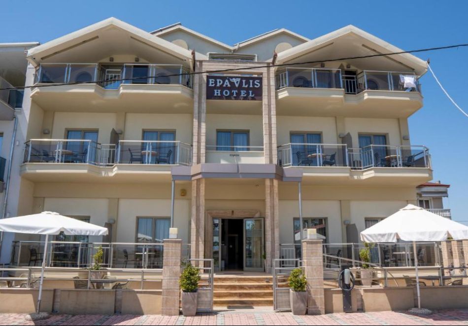 Hotel Epavlis Eleftheriadi, Паралия Катерини, Гърция