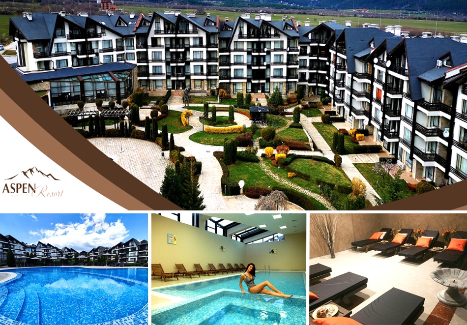 Аспен Резорт Голф и Ски, край Банско