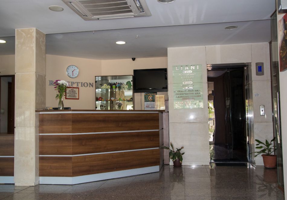 Нова година в Ловеч! 2 или 3 нощувки на човек +  закуски и вечери, едната празнична от хотел Лиани***, снимка 5