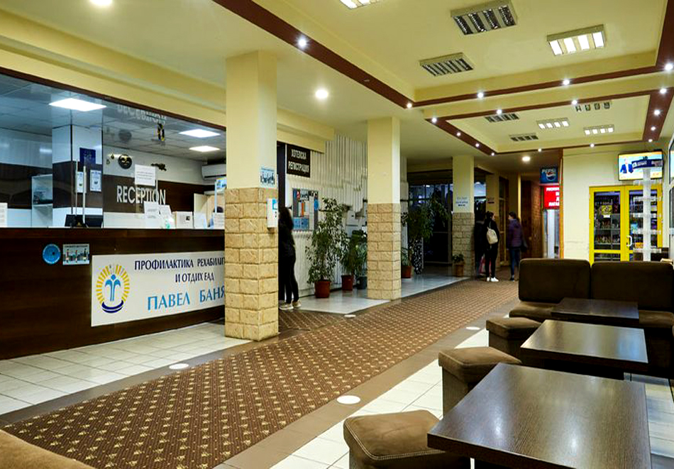От януари в Балнеохотел Павел баня! 10 нощувки на човек със закуски, обеди и вечери + минерален басейн, медицински преглед и 3 процедури на ден, снимка 16