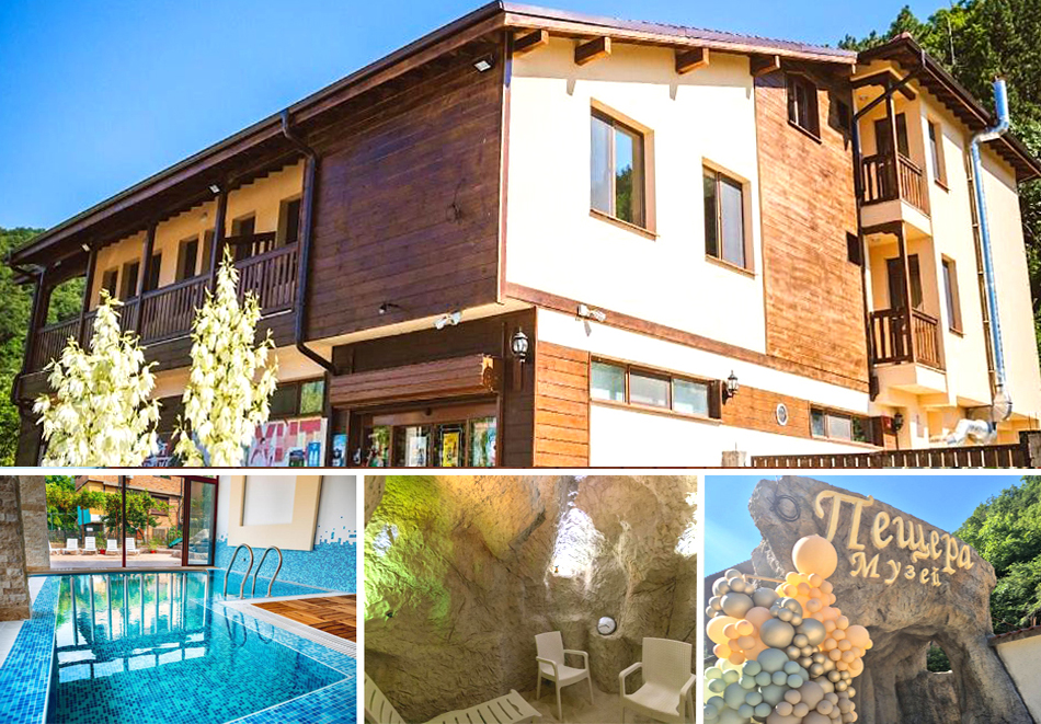 Стаи за гости Хит Хаус, Брацигово