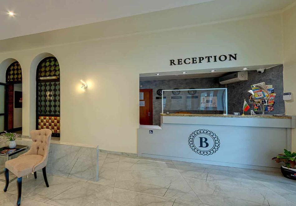 8-ми март в Габрово: 1 или 2 нощувки за двама със закуски и празнична вечеря в хотел Балкан, снимка 9