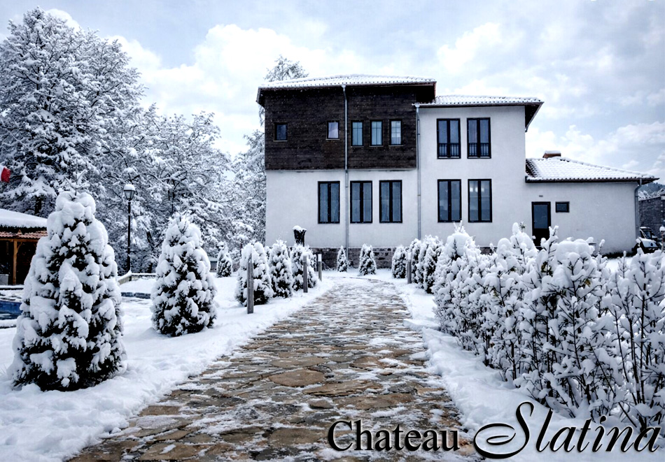 Почивка до Вършец: Нощувка на човек със закуска и вечеря + вътрешен топъл басейн от хотел Шато Слатина***, снимка 2