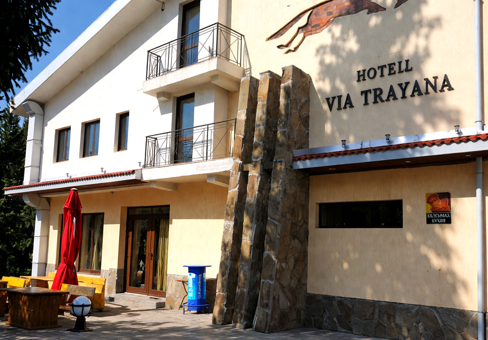 8-ми март до Троян: 2 нощувки на човек със закуски и Празнична вечеря от хотел Виа Траяна, Беклемето, снимка 2