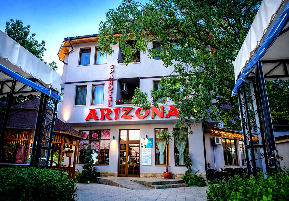 Почивка в Павел Баня: 2 = 3 нощувки на човек със закуски и вечери + релакс зона от семеен хотел Аризона, снимка 3