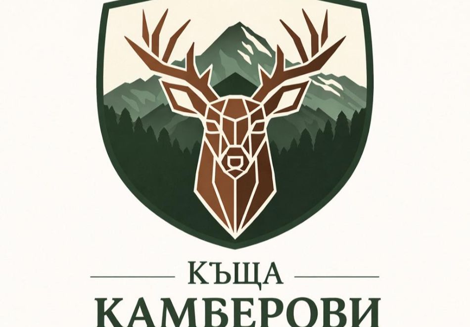 Почивка в Калофер: Нощувка в самостоятелна къща с капацитет шест човека в къща за гости Камберови, снимка 8