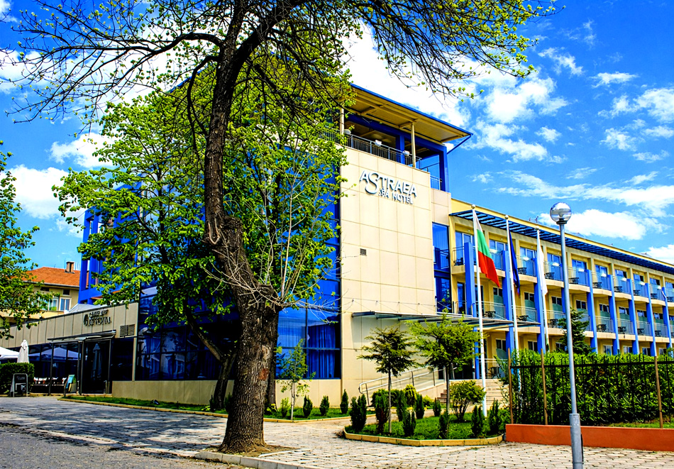 Почивка в Хисаря: 3, 4 или 5 нощувки на човек на база All Inclusive Light + 1, 2 или 3 процедури + вътрешен минерален басейн и релакс зона от хотел Астрея, снимка 2