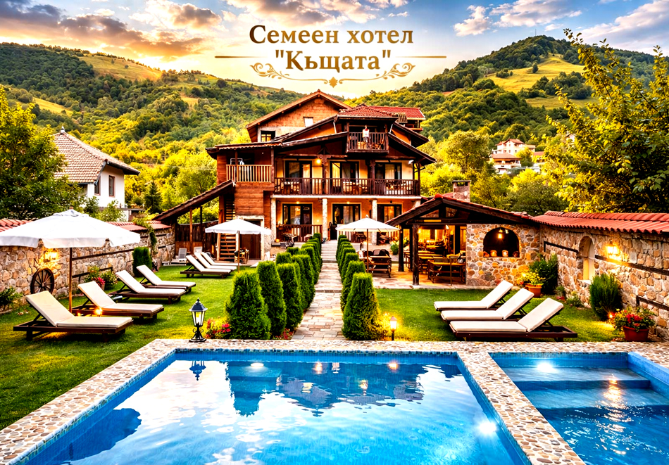 Великден в Рибарица: 3 нощувки на човек със закуски, обеди - един Празничен и вечери от Семеен хотел Къщата***, снимка 2