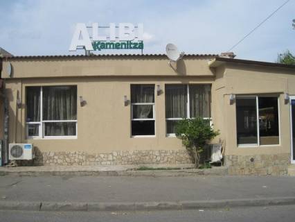 Бистро Алиби, Студентски град, снимка 5