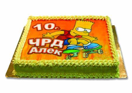 Bar & Diner KRISS CLUB