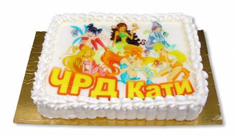 Bar & Diner KRISS CLUB, снимка 2