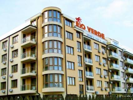 Апартхотел Рио Верде***