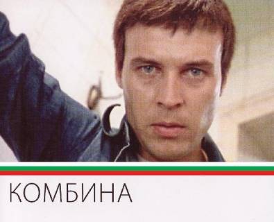 Арт Етърнал Дистрибушън ООД, снимка 4