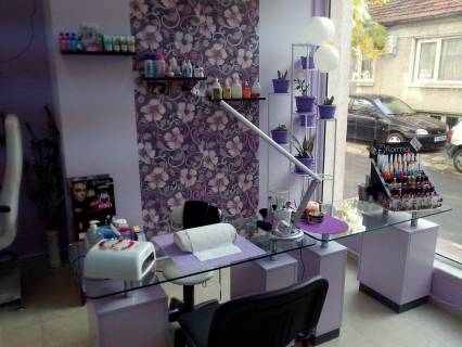 JDV Beauty Center Relax, Варна