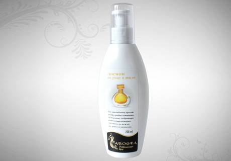 ABOGEA Professional Line , снимка 2