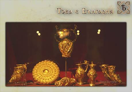 Travel TV , снимка 3