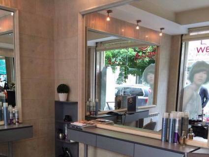 Prive Hair Botique, снимка 4