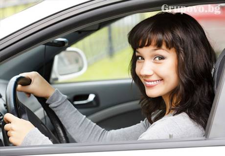 Автошкола Емси, снимка 2