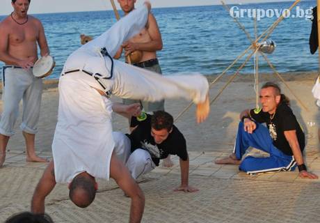 Capoeira Sofia 
