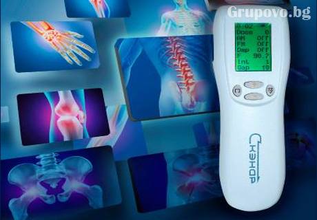 Аюрведичен център Шакти, снимка 3