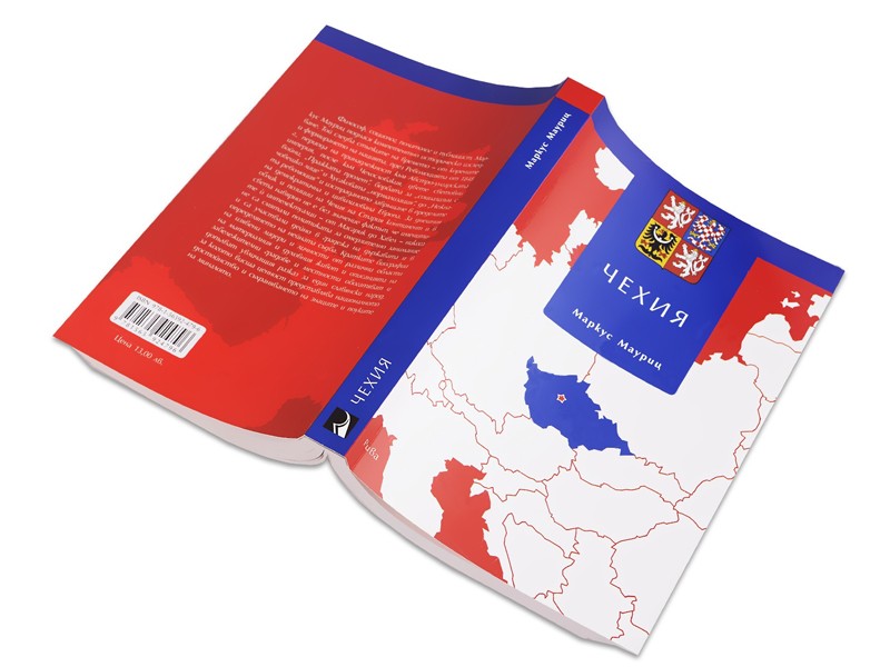 Ozone.bg, снимка 4