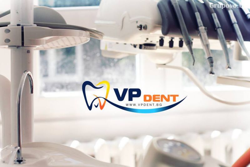 VPDENT д-р Верка Първановска