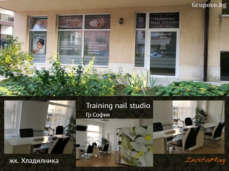 Training nail studio