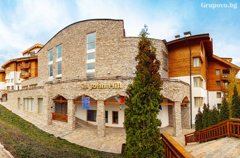 St. John Hill Hotel, Банско, снимка 6