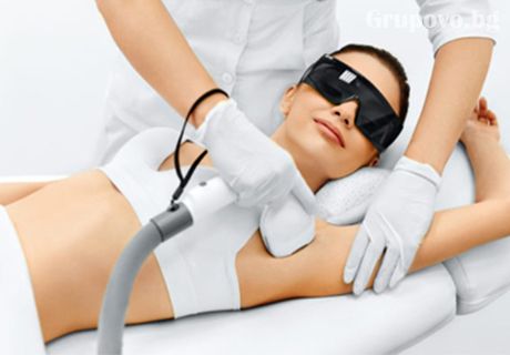 Beauty & Wellness Studio Mom's Place