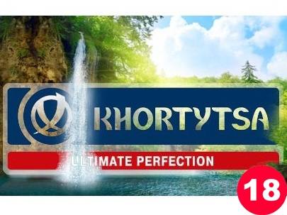 Болкан Трейд Груп ЕООД