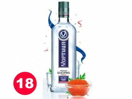 Болкан Трейд Груп ЕООД, снимка 2