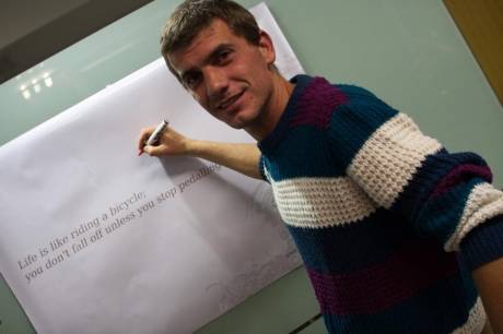 Eзикова школа T&T