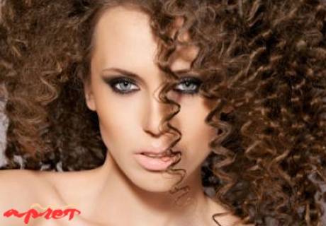 Арлет Енерджи, Студентски гард, снимка 3