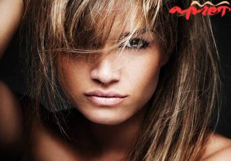 Арлет Енерджи, Студентски гард, снимка 4