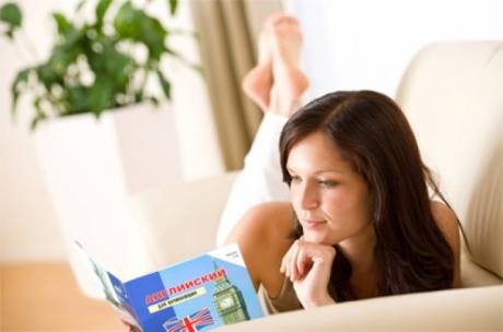 БИЗНЕС ШКОЛА „ВЪЗРАЖДАНЕ”