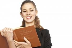 БИЗНЕС ШКОЛА „ВЪЗРАЖДАНЕ”, снимка 3