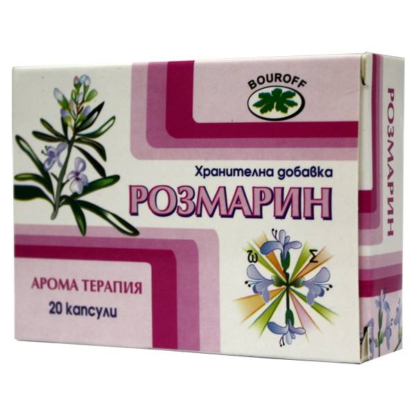 Буров ЕООД, снимка 10