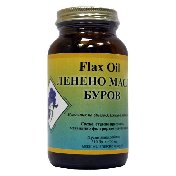 Буров ЕООД, снимка 8