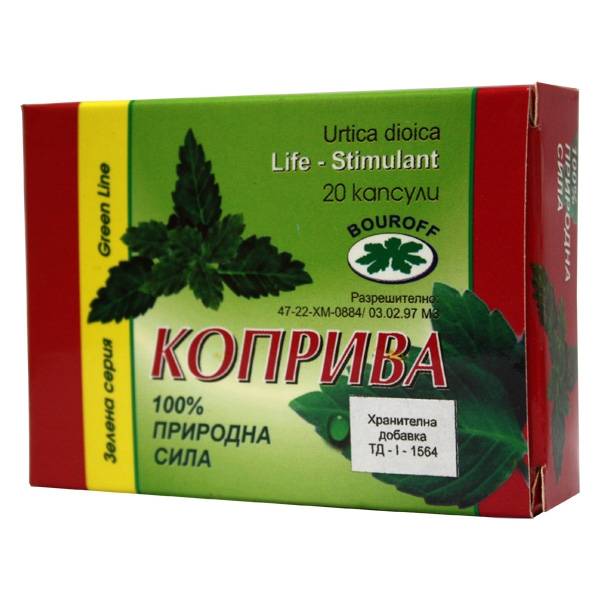 Буров ЕООД, снимка 7