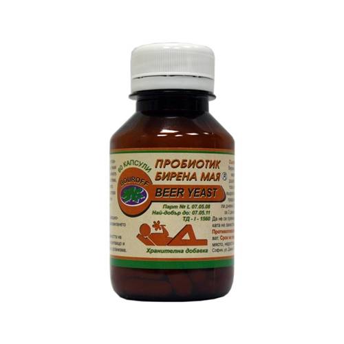 Буров ЕООД, снимка 6