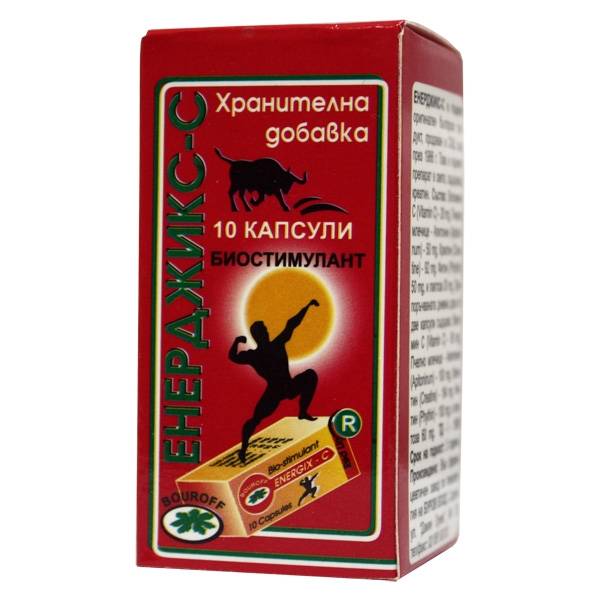 Буров ЕООД, снимка 5