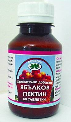 Буров ЕООД, снимка 2