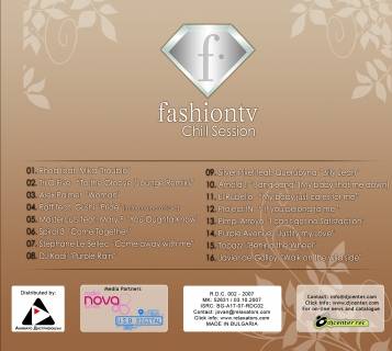 Relaxators Dance Commpany , снимка 3